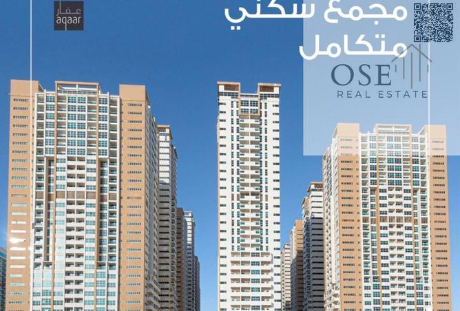 15417609 - الصورة الرئيسية للعقار