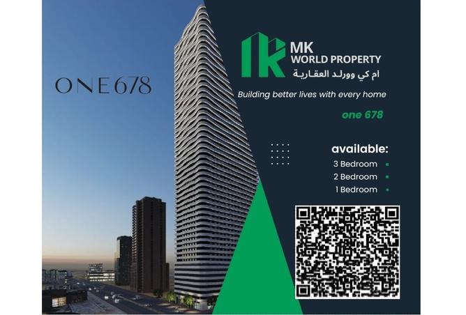 15936182 - Property Main Image