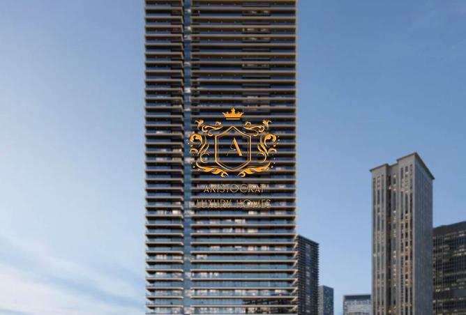 15934443 - الصورة الرئيسية للعقار