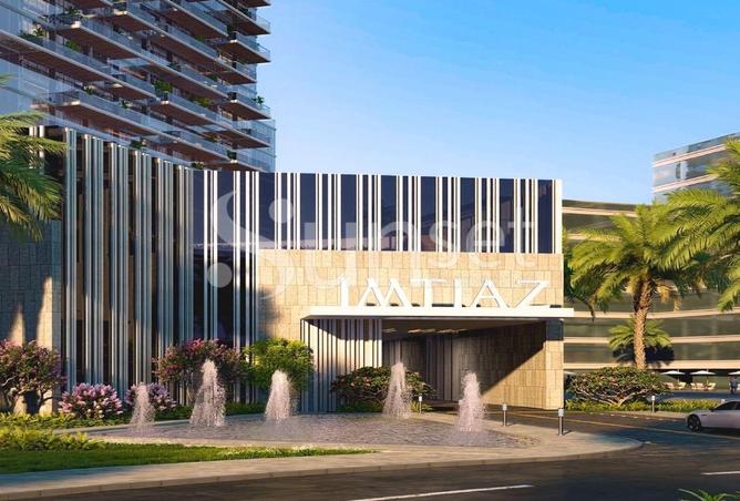 15560465 - Property Image 3