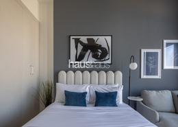Studio - 1 bathroom for rent in Bloom Towers B - Bloom Towers - Jumeirah Village Circle - Dubai