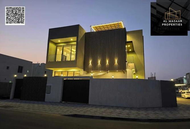 15261754 - صورة العقار 2