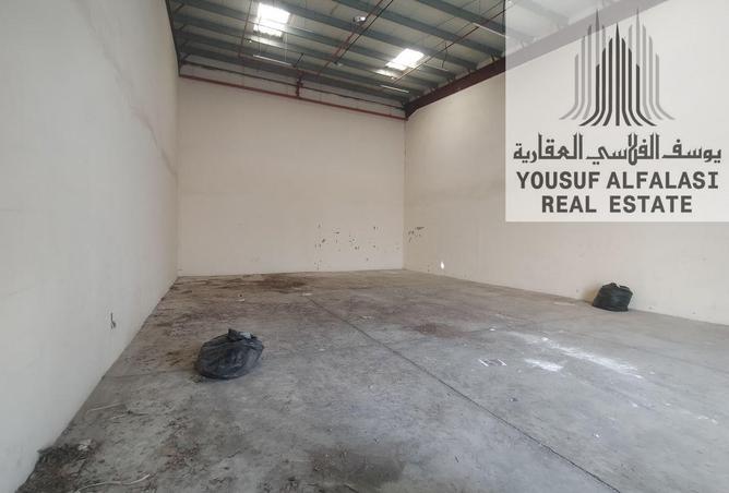 15187045 - صورة العقار 2