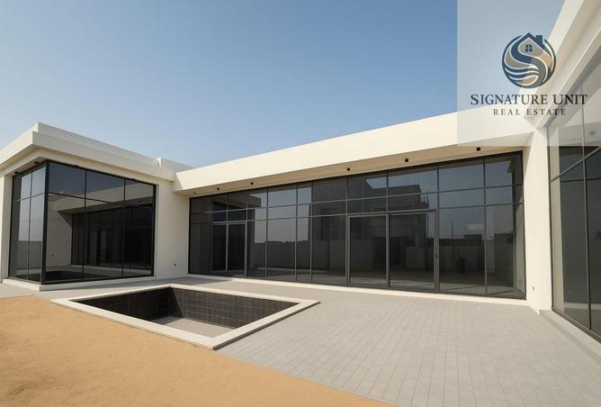 15833629 - صورة العقار 2