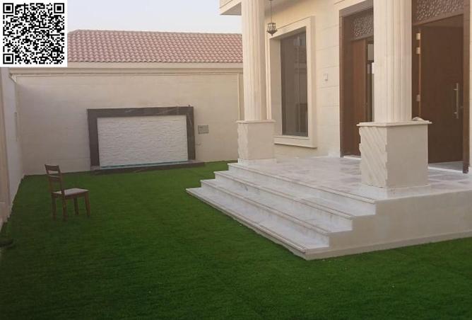 15312363 - Property Image 2