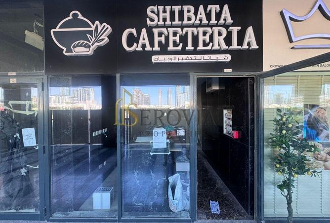 16105041 - الصورة الرئيسية للعقار