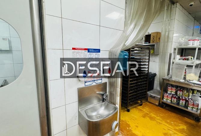 15570304 - Property Image 3