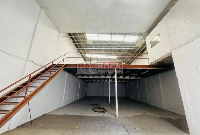 14703119 - صورة العقار 2