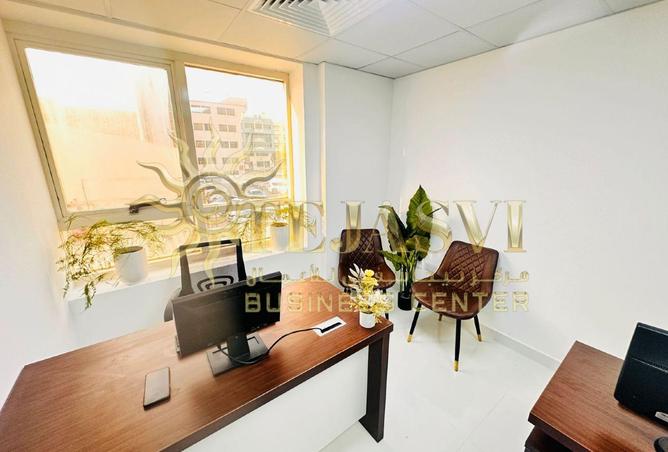 15751934 - صورة العقار 2