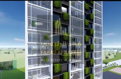 Apartment - 1 Bedroom - 2 Bathrooms for sale in Goldcrest Dreams 4 - Goldcrest Dreams - Emirates City - Ajman