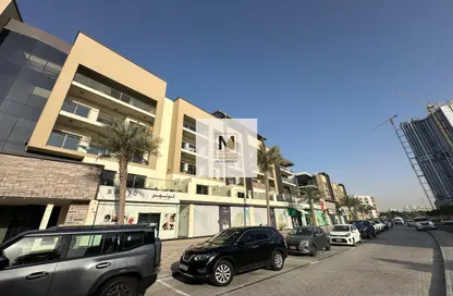 Retail - Studio - 1 Bathroom for rent in The Wings - Arjan - Dubai