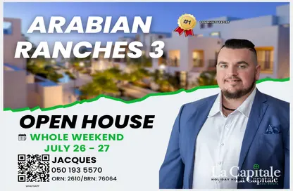 Townhouse - 3 Bedrooms - 3 Bathrooms for rent in Bliss - Arabian Ranches 3 - Dubai