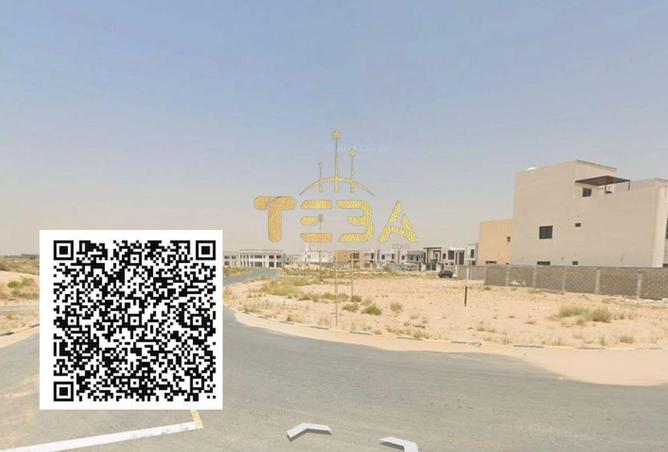 15516605 - صورة العقار 2