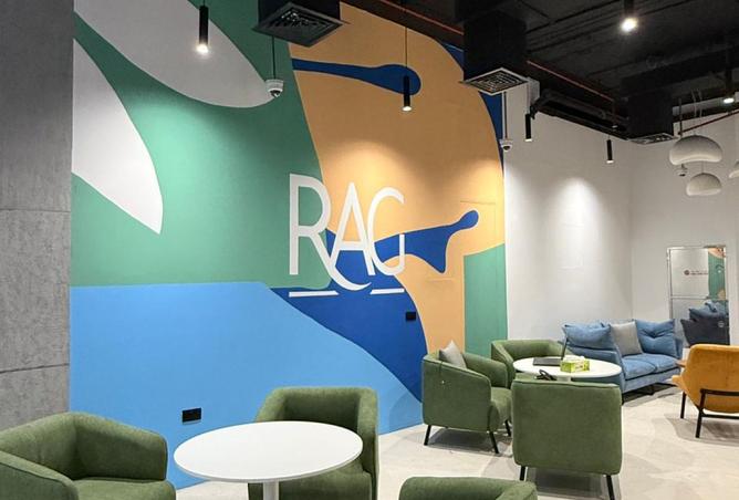 14548382 - صورة العقار 2