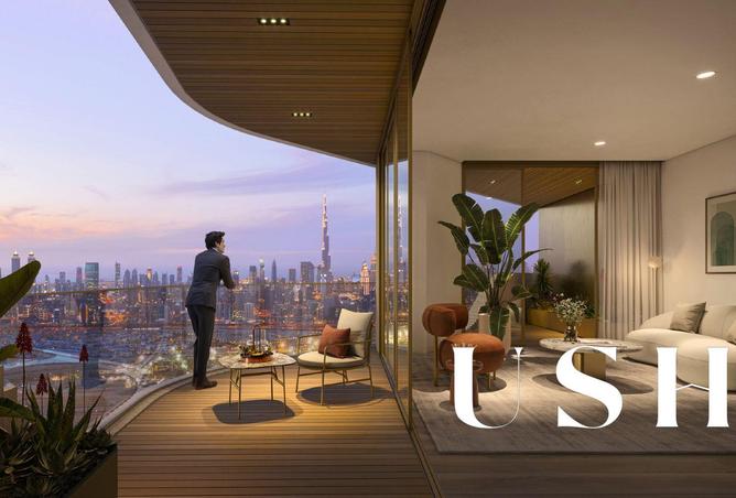 15491707 - صورة العقار 2