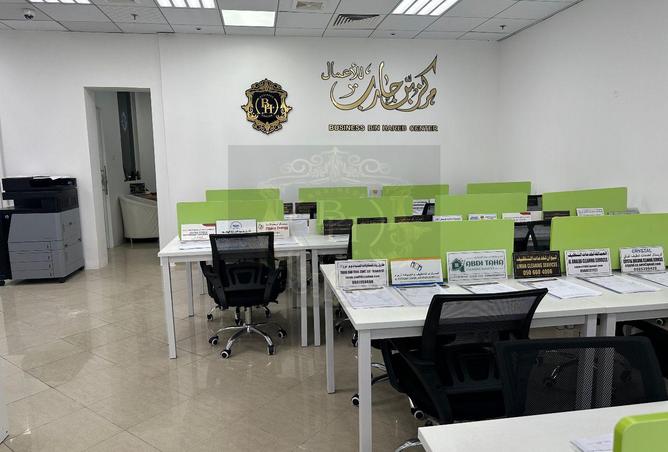 14631058 - الصورة الرئيسية للعقار