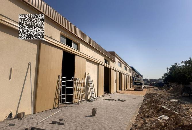 16034852 - صورة العقار 3