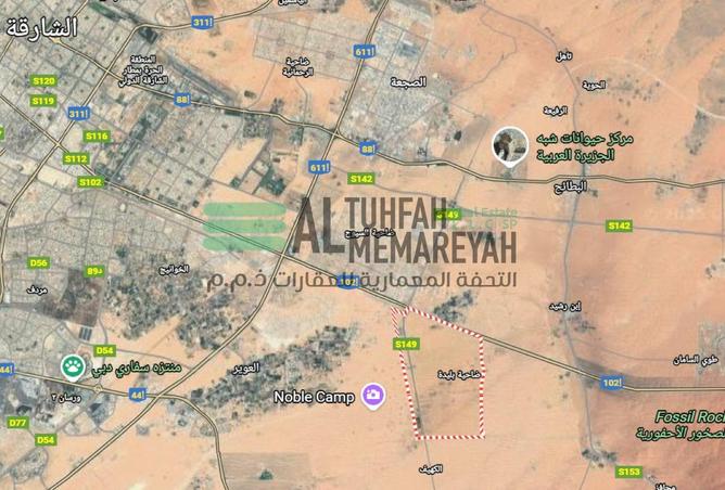 16011645 - Property Image 2