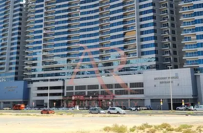 Apartment - 1 Bedroom - 2 Bathrooms for sale in Skycourts Tower E - Skycourts Towers - Dubai Land - Dubai