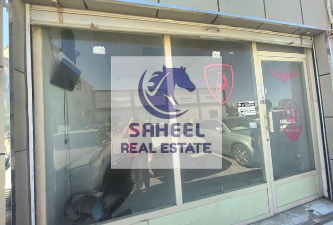 15993582 - Property Image 2