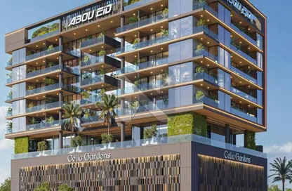 Apartment - 1 Bedroom for sale in Celia Gardens - Nad Al Sheba 1 - Nad Al Sheba - Dubai