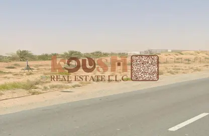 Land - Studio for sale in Al Helio 1 - Al Helio - Ajman