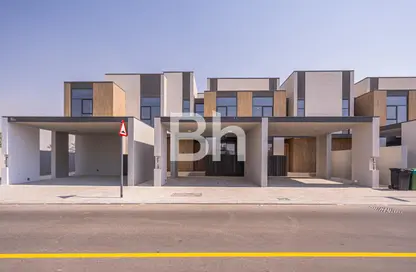 Townhouse - 3 Bedrooms - 4 Bathrooms for rent in Mudon Al Ranim 1 - Mudon - Dubai