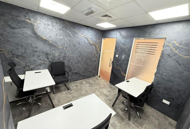 15275472 - Property Image 2
