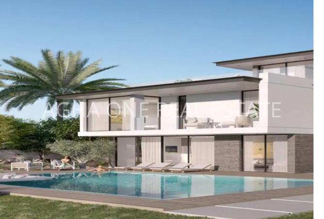 15611313 - صورة العقار 2