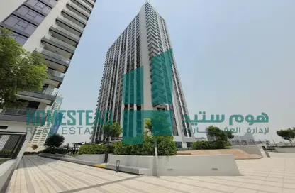 Apartment - 3 Bedrooms - 4 Bathrooms for sale in The Bridges - Shams Abu Dhabi - Al Reem Island - Abu Dhabi