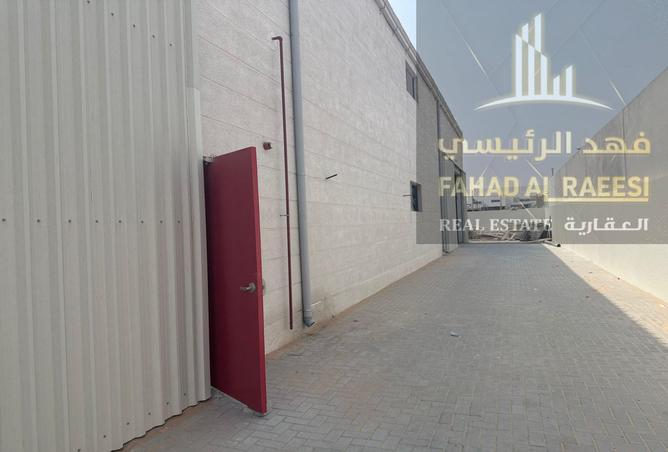 15262830 - Property Image 2