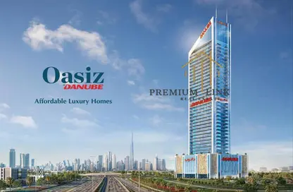 Sale in Oasiz By Danube: 1% Monthly Plan / High ROI / Furnished Apartments | Property Finder