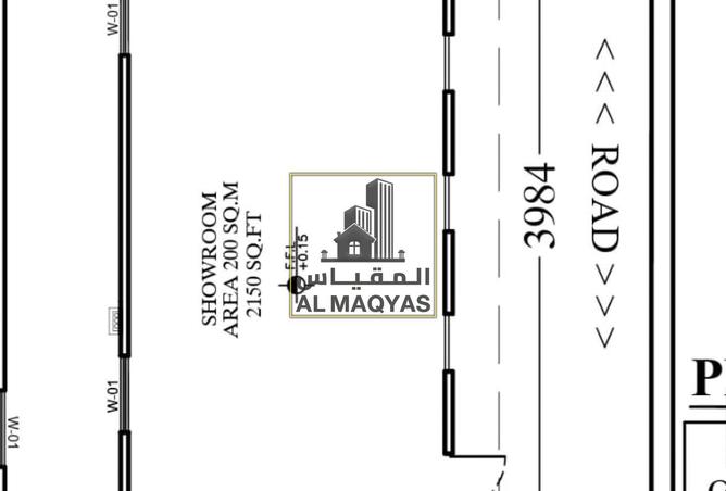 15595950 - صورة العقار 3