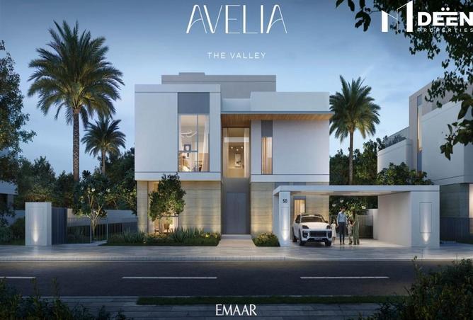 15656616 - صورة العقار 2