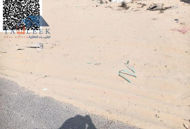 15564818 - صورة العقار 2