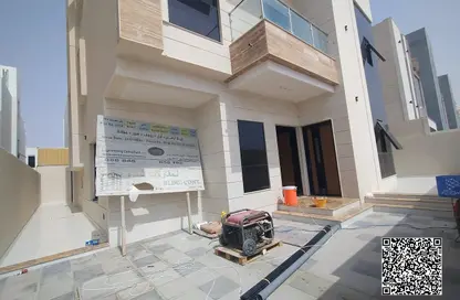 Villa - 7 Bedrooms - 7+ Bathrooms for sale in Al Helio 2 - Al Helio - Ajman
