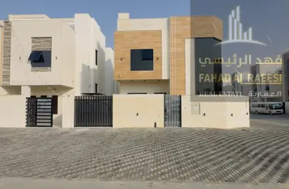 Villa - 6 Bedrooms - 7 Bathrooms for sale in Al Helio 2 - Al Helio - Ajman