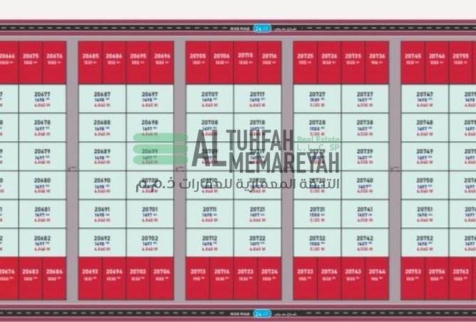 16019411 - الصورة الرئيسية للعقار