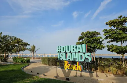 Land - Studio for sale in Dubai Islands - Dubai