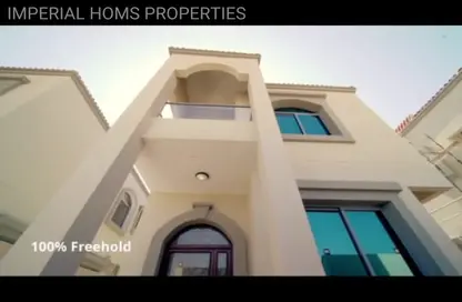 Bulk Sale Unit - Studio - 5 Bathrooms for sale in Al Helio 2 - Al Helio - Ajman