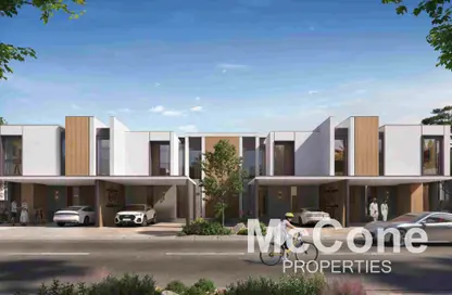 Villa - 4 Bedrooms - 4 Bathrooms for sale in Milon at Athlon - Athlon by Aldar - Dubai Land - Dubai