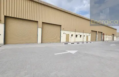 مستودع - استوديو - 1 حمام للايجار في جبل على الصناعية 1 - جبل علي الصناعية - جبل علي - دبي