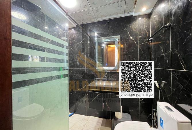 15976148 - Property Image 3