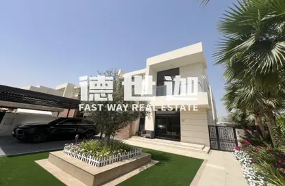 Villa - 5 Bedrooms - 6 Bathrooms for rent in Flora - DAMAC Hills - Dubai