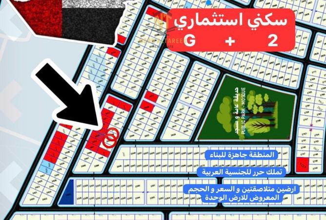 15975260 - الصورة الرئيسية للعقار