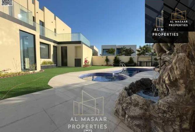 15665017 - صورة العقار 3