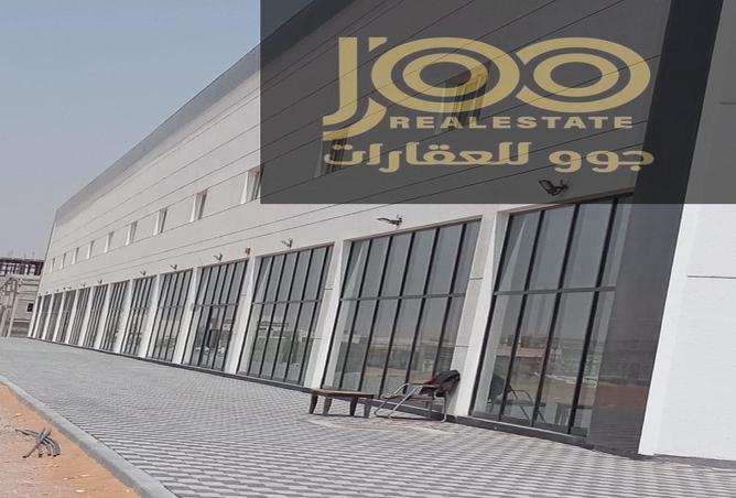 15234717 - صورة العقار 2