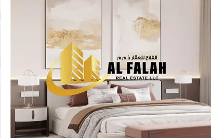 Apartment - 1 Bedroom - 2 Bathrooms for sale in Terhab Residence - Al Qasba - Sharjah