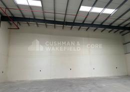 Parking image for: Warehouse for rent in ICAD - Industrial City Of Abu Dhabi - Mussafah - Abu Dhabi, Image 1