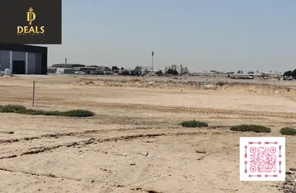أرض - استوديو للبيع في القاسمية - الشارقة